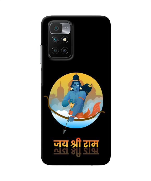 Black Jay Shree Ram Redmi 10 Prime Back Cover