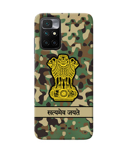 Satyamev Jayate Army Redmi 10 Prime Back Cover