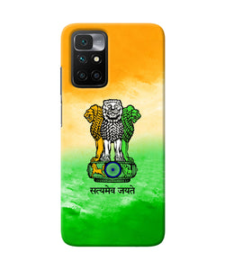 Satyamev Jayate Flag Redmi 10 Prime Back Cover