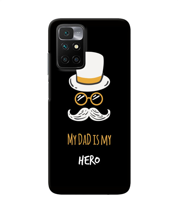 My Dad Is My Hero Redmi 10 Prime Back Cover