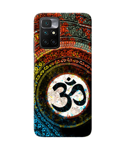 Om cultural Redmi 10 Prime Back Cover