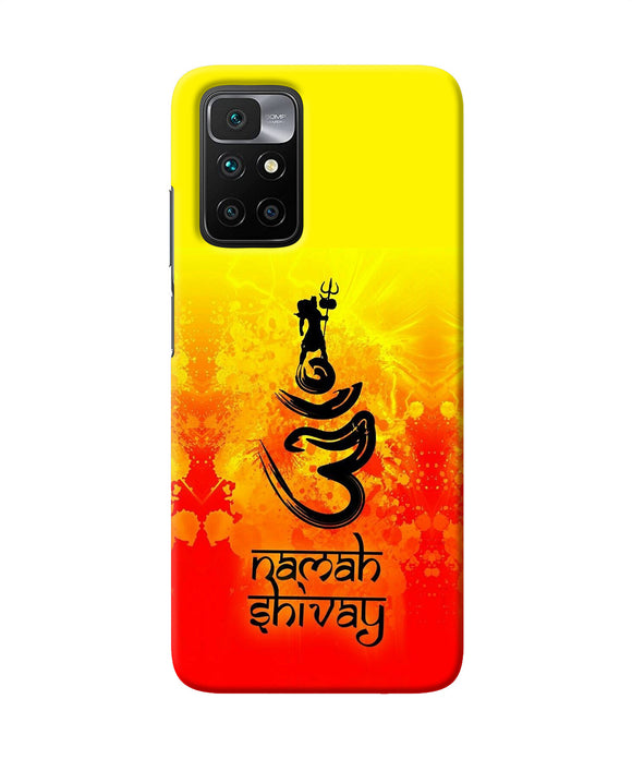 Om namah shivay Redmi 10 Prime Back Cover