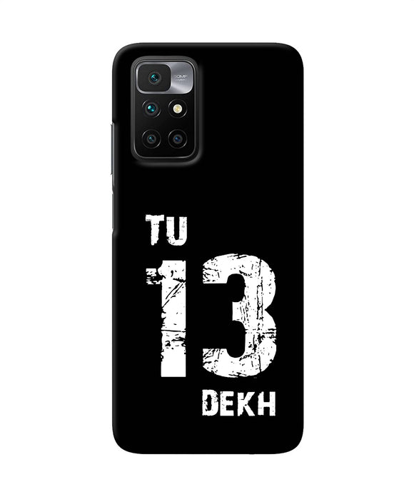 Tu tera dekh quote Redmi 10 Prime Back Cover