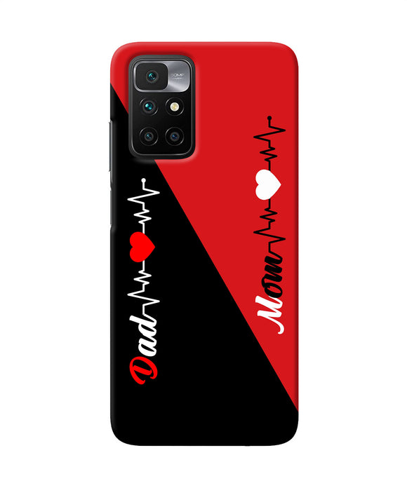 Mom dad heart line Redmi 10 Prime Back Cover