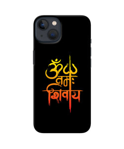 Om namah shivay text iPhone 13 Back Cover