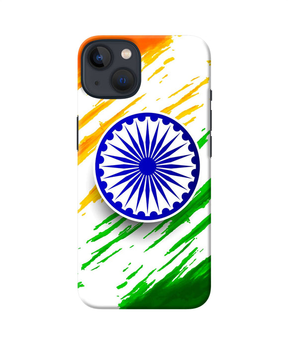 Indian flag colors iPhone 13 Back Cover