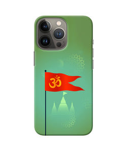 Om Flag Ram Mandir iPhone 13 Pro Back Cover