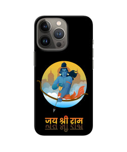 Black Jay Shree Ram iPhone 13 Pro Back Cover