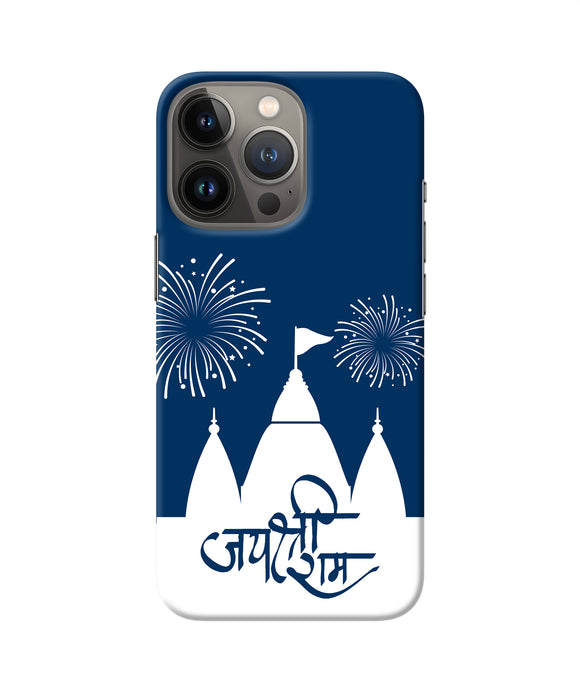 Jay Shree Ram Temple Fireworkd iPhone 13 Pro Back Cover