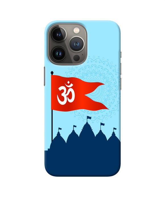 Ram Mandir iPhone 13 Pro Back Cover