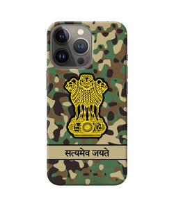 Satyamev Jayate Army iPhone 13 Pro Back Cover