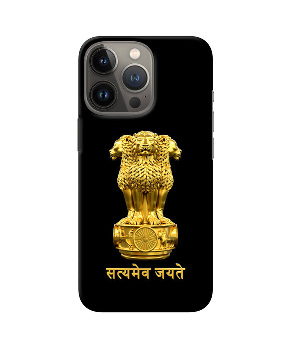 Satyamev Jayate Golden iPhone 13 Pro Back Cover