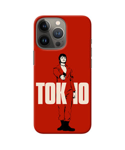 Money Heist Tokyo With Gun iPhone 13 Pro Back Cover