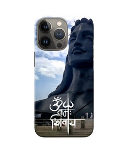 Adiyogi statue iPhone 13 Pro Back Cover