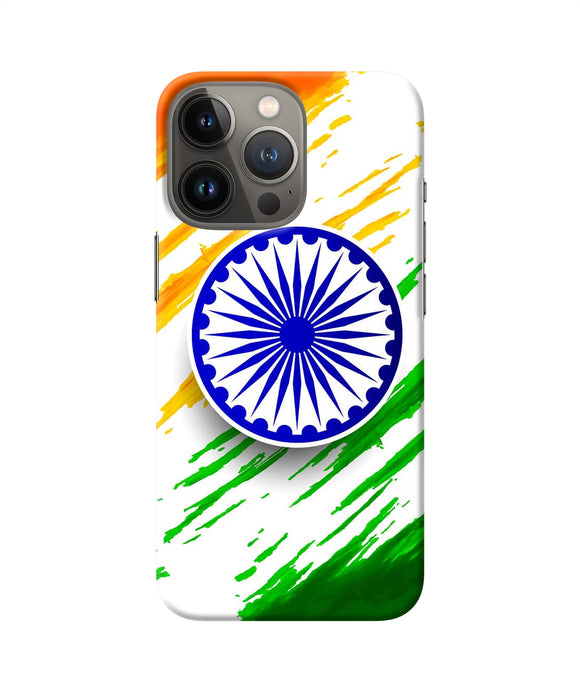 Indian flag colors iPhone 13 Pro Back Cover