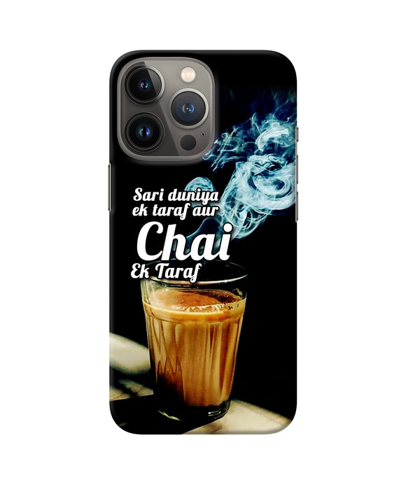 Chai ek taraf quote iPhone 13 Pro Back Cover