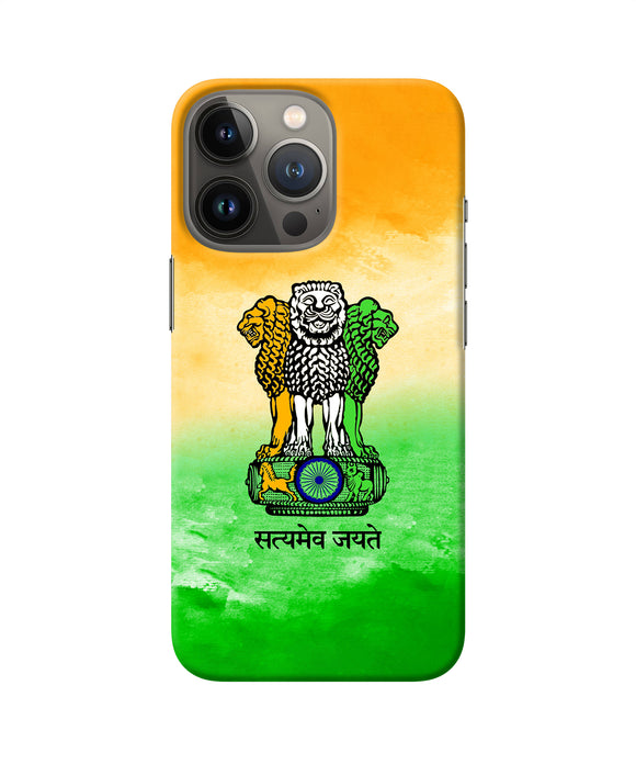 Satyamev Jayate Flag iPhone 13 Pro Max Back Cover