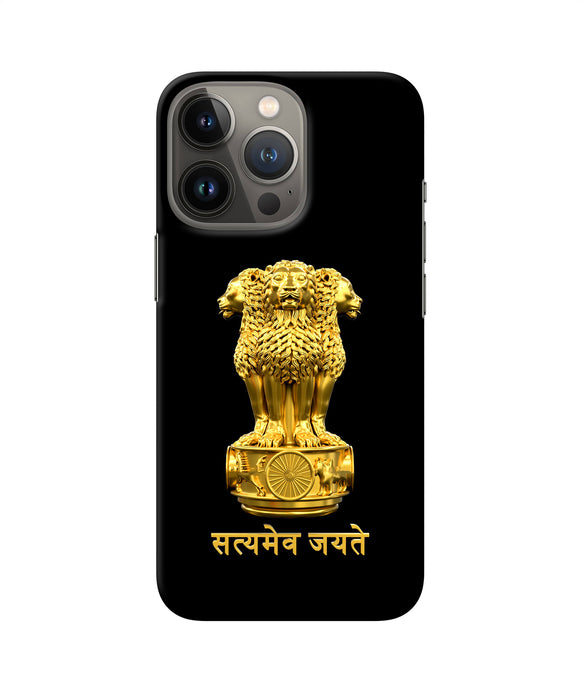 Satyamev Jayate Golden iPhone 13 Pro Max Back Cover