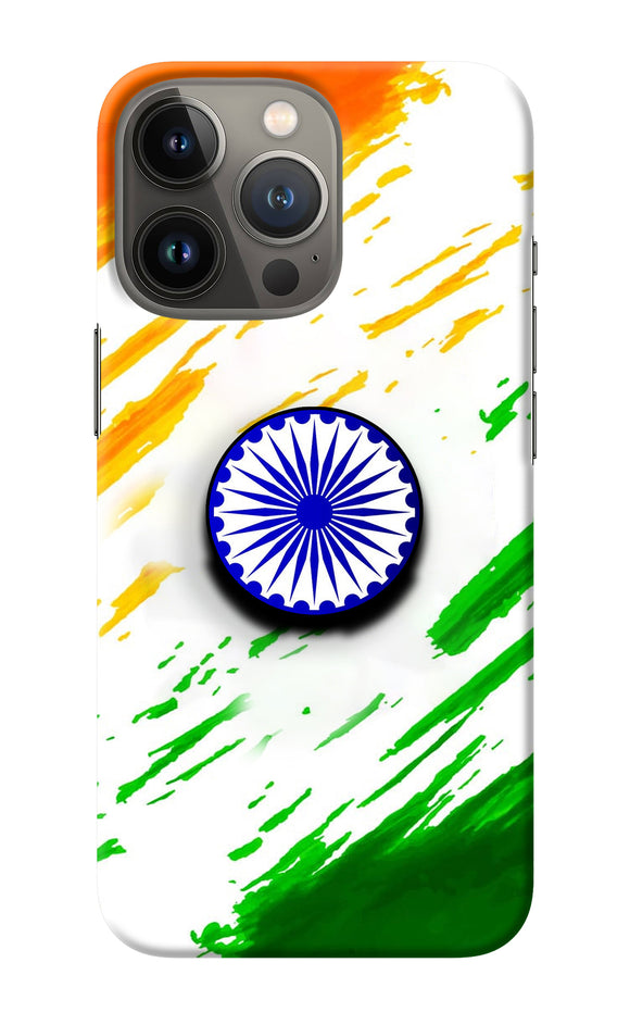 Indian Flag Ashoka Chakra iPhone 13 Pro Max Pop Case