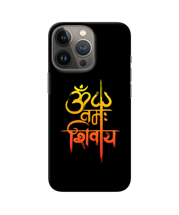 Om namah shivay text iPhone 13 Pro Max Back Cover