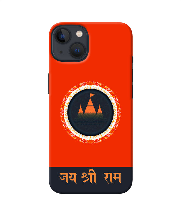 Jay Shree Ram Quote iPhone 13 Mini Back Cover