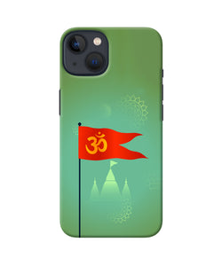 Om Flag Ram Mandir iPhone 13 Mini Back Cover