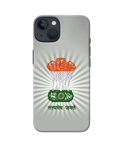 Satyamev Jayate Art iPhone 13 Mini Back Cover