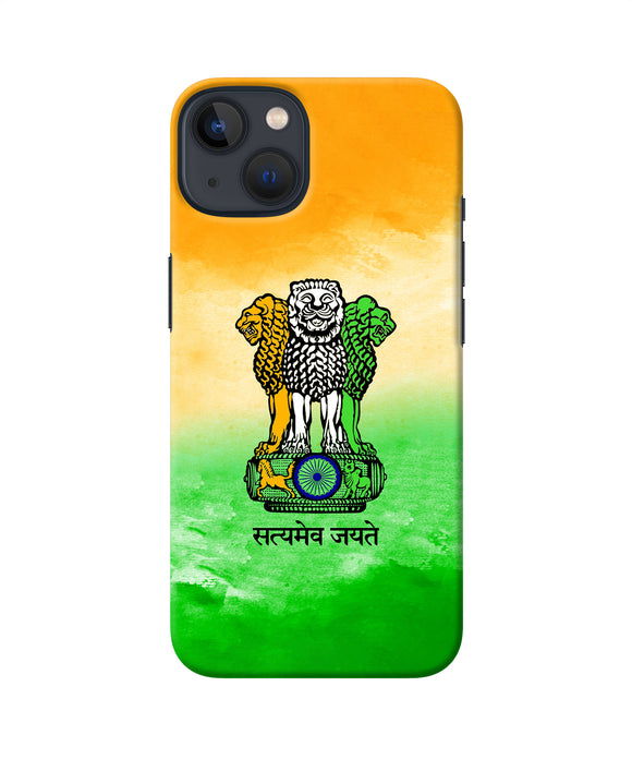 Satyamev Jayate Flag iPhone 13 Mini Back Cover