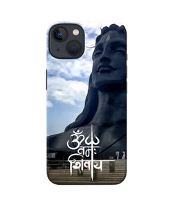 Adiyogi statue iPhone 13 Mini Back Cover