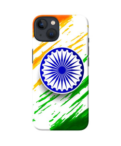 Indian flag colors iPhone 13 Mini Back Cover