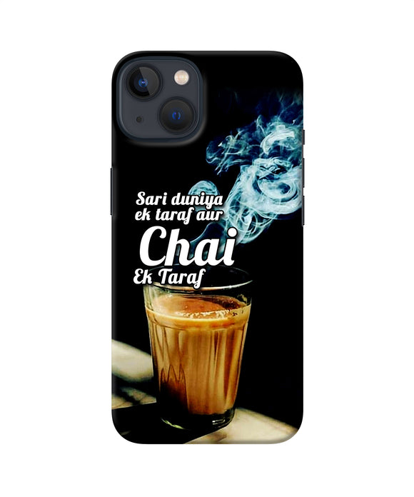 Chai ek taraf quote iPhone 13 Mini Back Cover