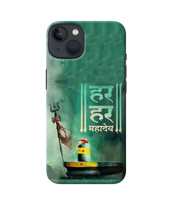 Har har mahadev shivling iPhone 13 Mini Back Cover