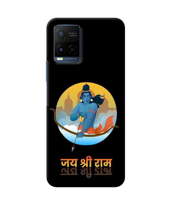 Black Jay Shree Ram Vivo Y21/Y21s/Y33s Back Cover