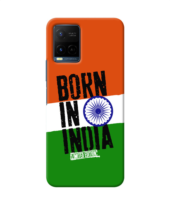 Born in India Vivo Y21/Y21s/Y33s Back Cover