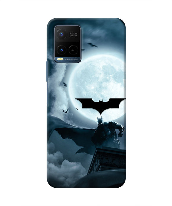 Batman Rises Vivo Y21/Y21s/Y33s Real 4D Back Cover