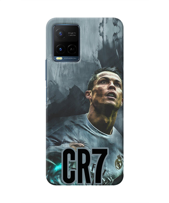 Christiano Ronaldo Vivo Y21/Y21s/Y33s Real 4D Back Cover