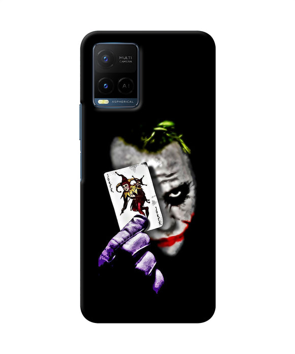 Joker card Vivo Y21/Y21s/Y33s Back Cover