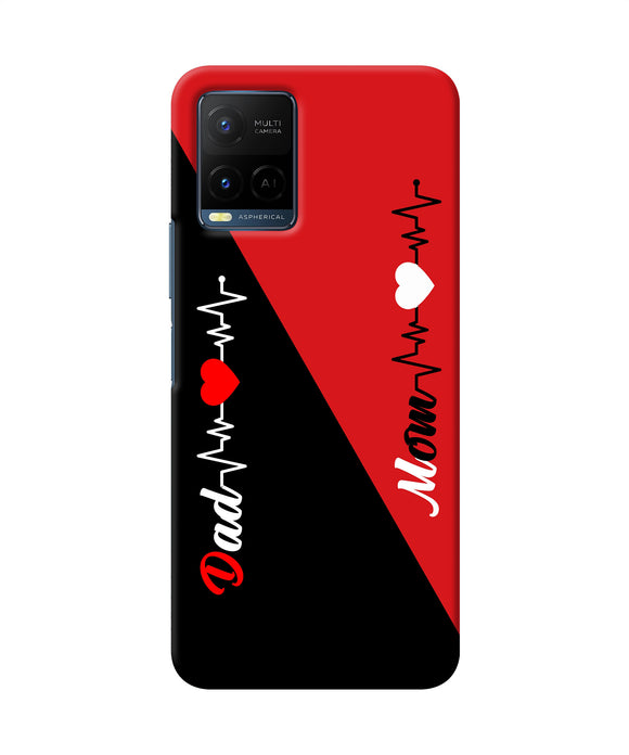 Mom dad heart line Vivo Y21/Y21s/Y33s Back Cover