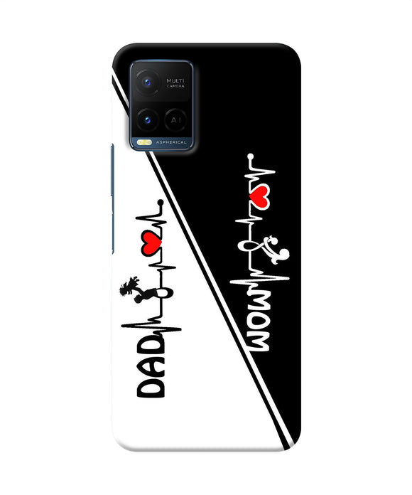 Mom dad heart line black and white Vivo Y21/Y21s/Y33s Back Cover