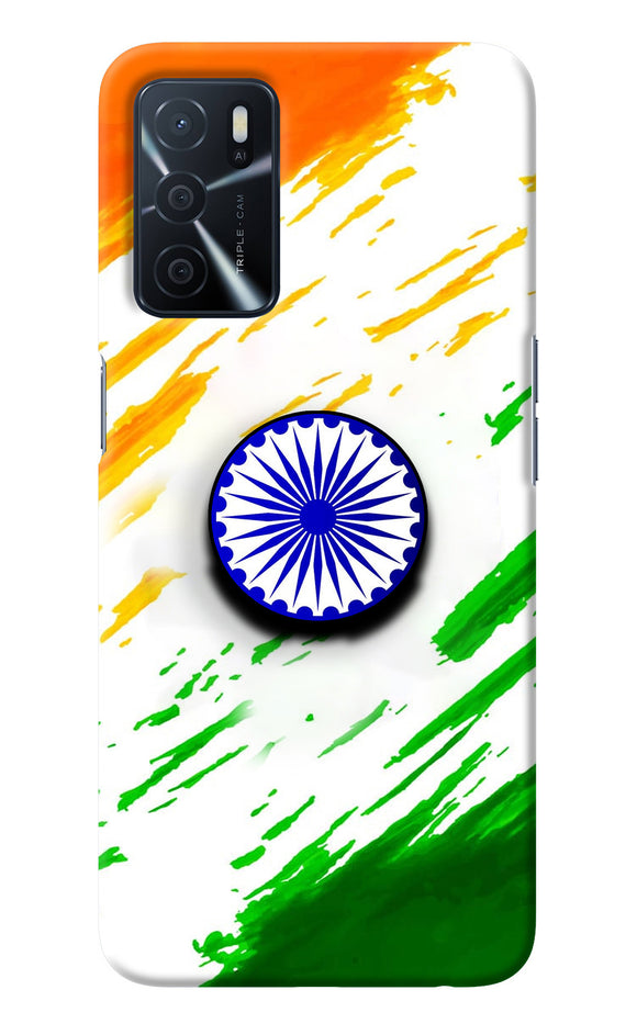 Indian Flag Ashoka Chakra Oppo A16 Pop Case
