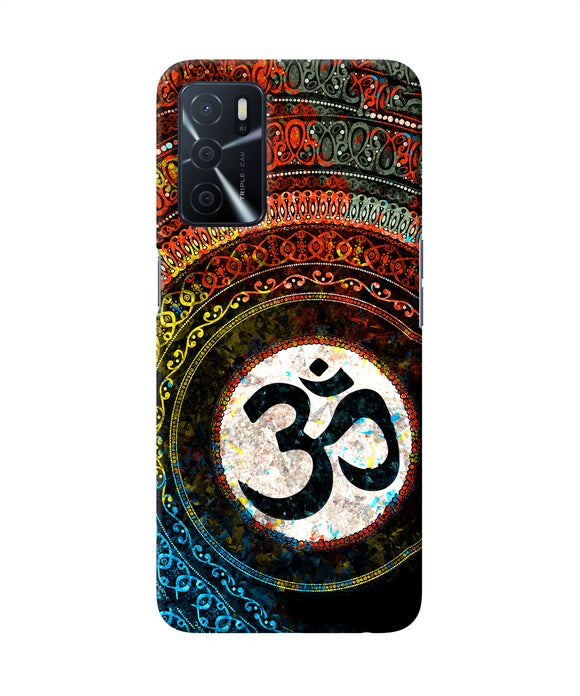 Om cultural Oppo A16 Back Cover