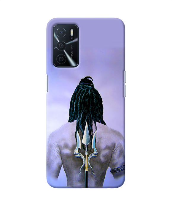 Lord shiva back Oppo A16 Back Cover