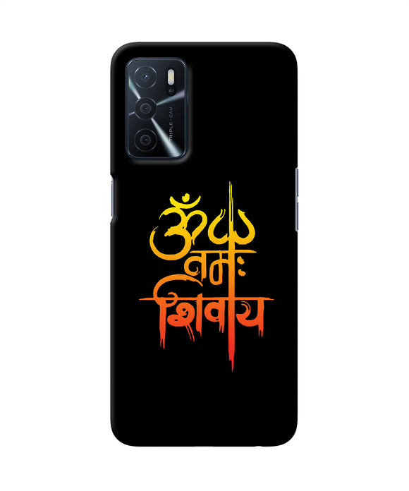 Om namah shivay text Oppo A16 Back Cover