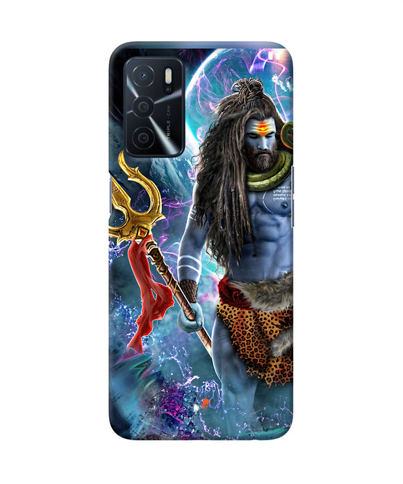 Lord shiva universe Oppo A16 Back Cover
