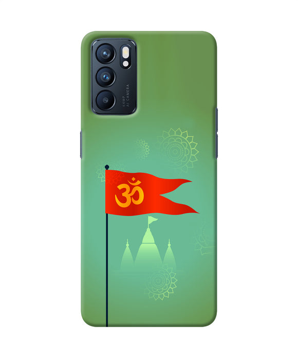 Om Flag Ram Mandir Oppo Reno6 5G Back Cover