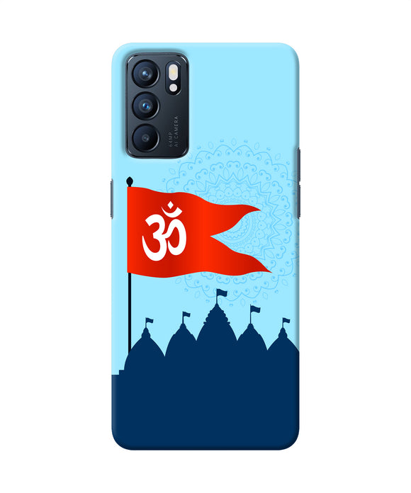Ram Mandir Oppo Reno6 5G Back Cover