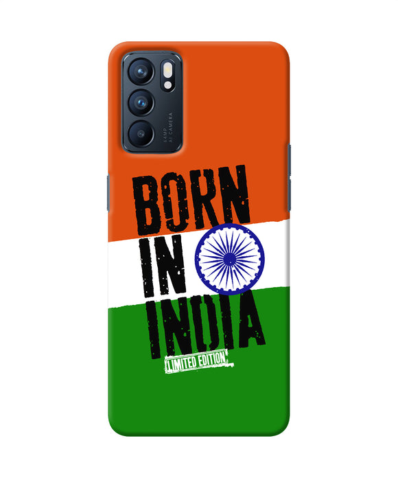 Born in India Oppo Reno6 5G Back Cover
