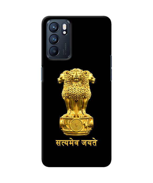 Satyamev Jayate Golden Oppo Reno6 5G Back Cover