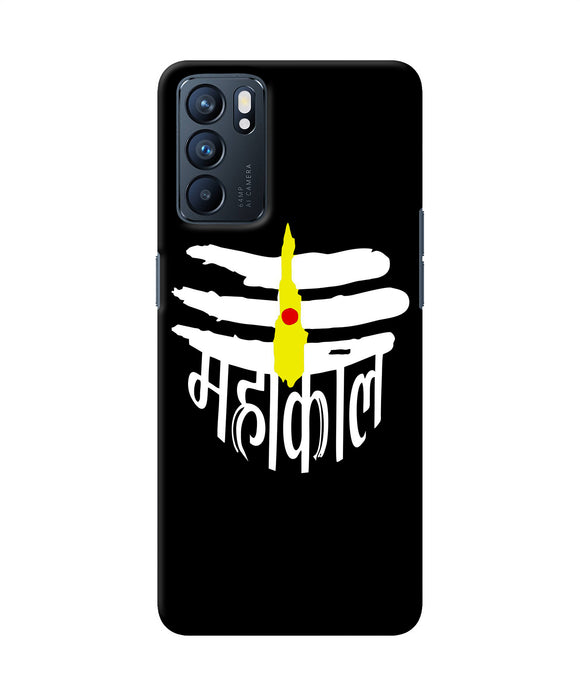 Lord mahakal logo Oppo Reno6 5G Back Cover