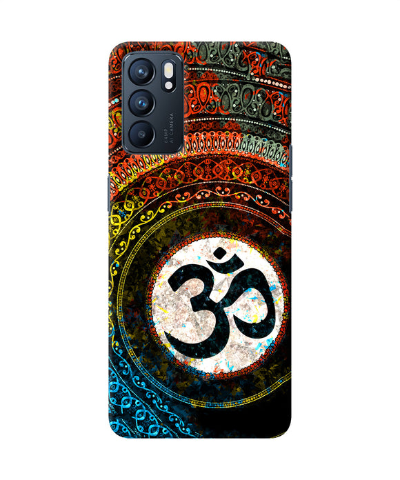 Om cultural Oppo Reno6 5G Back Cover